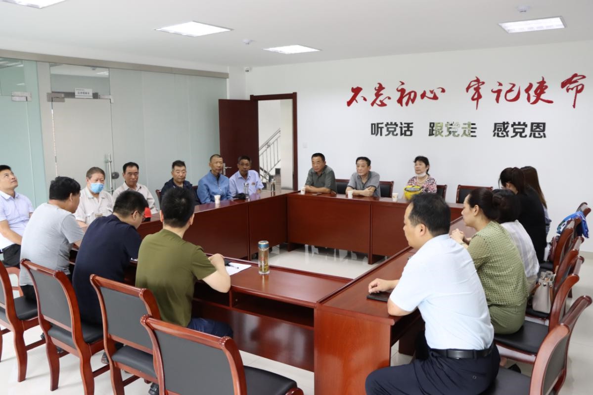 202007231443153486.jpg 1.JPG