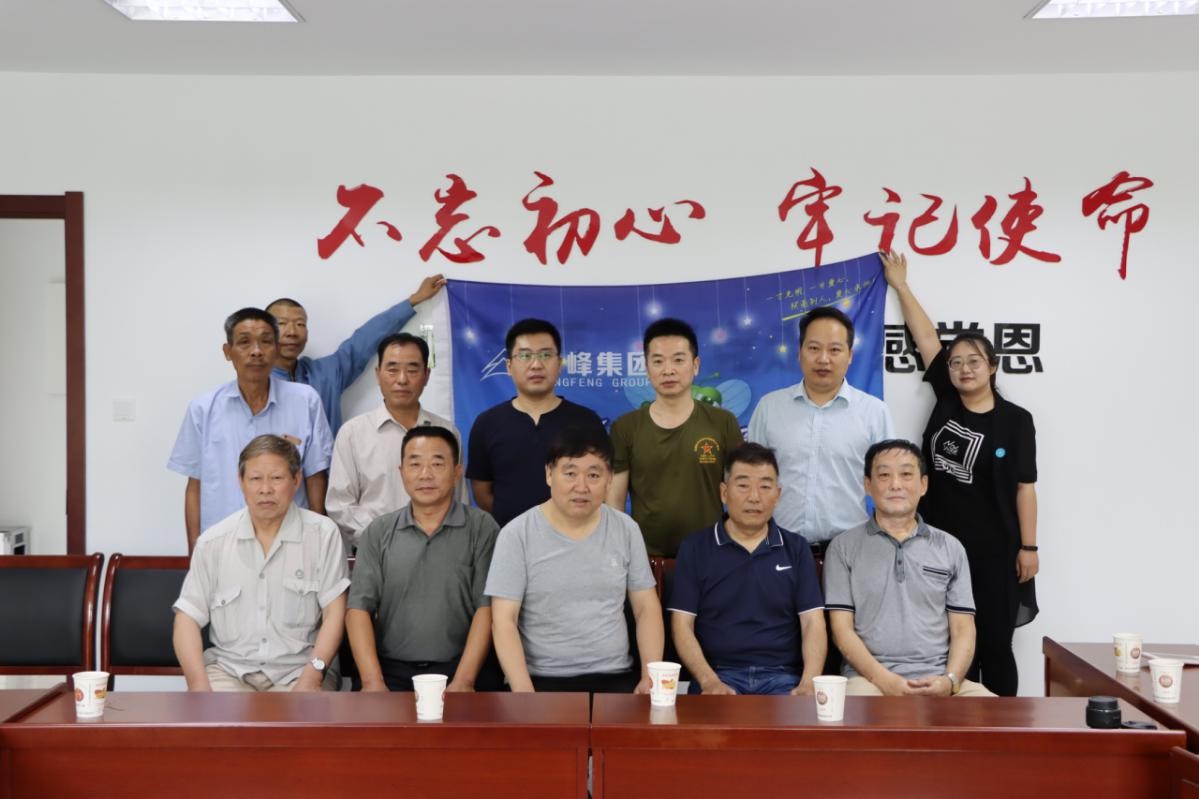 202007231447091058.jpg 8.JPG