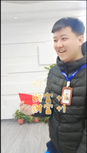 號外！號外！本周出現(xiàn)百元大獎！越努力越幸運(yùn)！