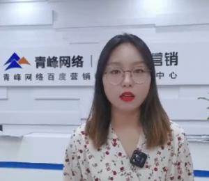 哥們哥們！做營銷我們是***的！